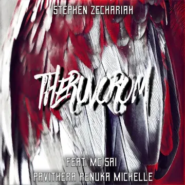 Theruvorom-cover