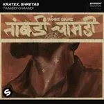 Taambdi Chaamdi-cover