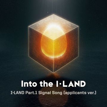 Into The I-Land (Final Version)