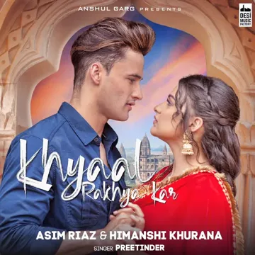 Khayaal Rakhya Kar-cover