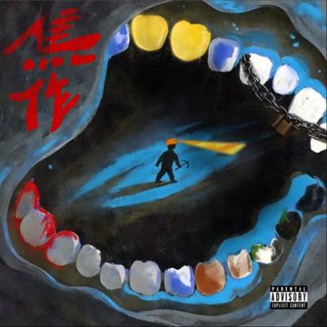焦作-cover
