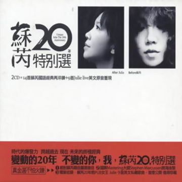请跟我来