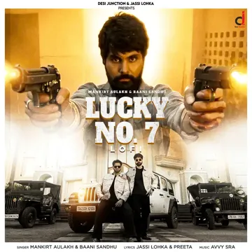 Lucky No. 7 (Lofi)-cover