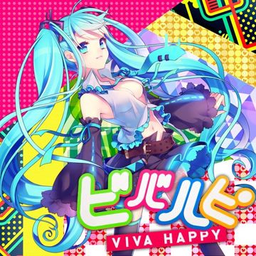 Viva Happy-cover