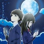 月がきれい