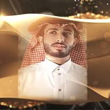 بسمة حزين