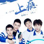 慢慢走(TV Version)-cover