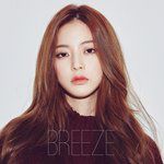 You Be My-cover