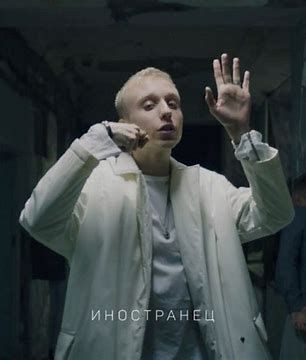 Хитрая-cover