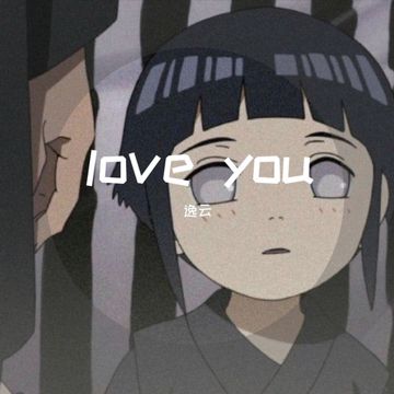 in love with you-cover