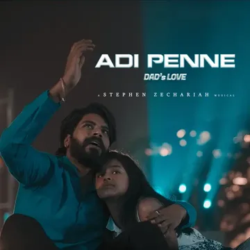 Adi Penne (Dad's Love)-cover