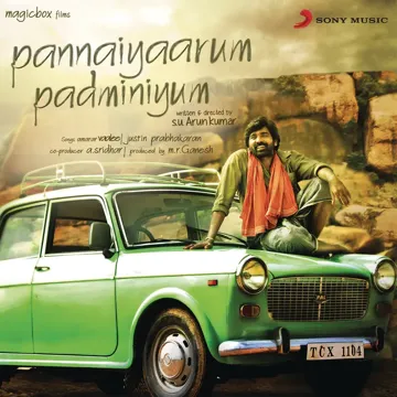 Onakkaaga Poranthaenae-cover