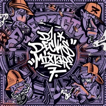 Wycofaj Się / Back out-cover