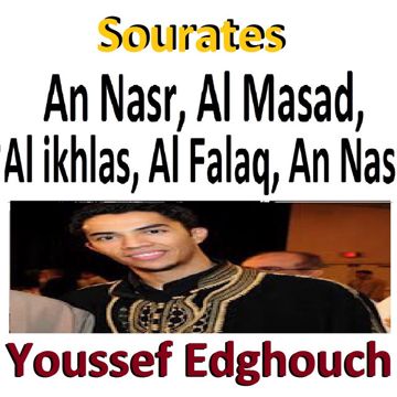 andre-stinky-ikhlas-cover-image