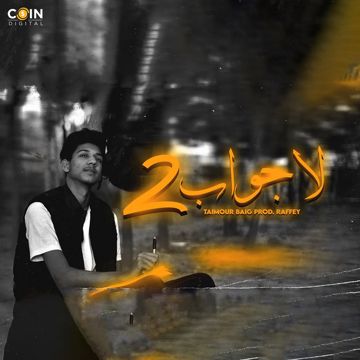 Lajawab 2-cover