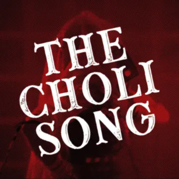 the choli song-cover