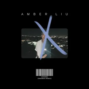 Curiosity (Mandarin Version)-cover