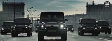 Cпокойной ночи, господа.-cover