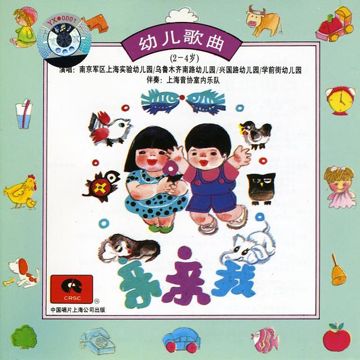 白い雲のように