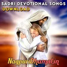 Presenting a Sadri Gospel-cover