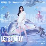 Let's Party-cover