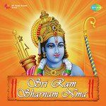 Jaise Suraj Ki Garmi Se (From &quot;Parinay&quot;)-cover