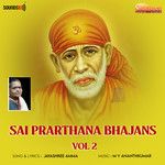 Jeevanasara Jagododara-cover