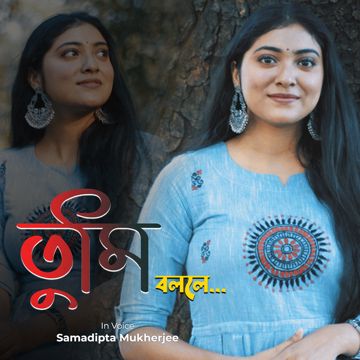 Tumi Bolle-cover