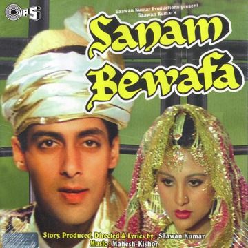 Be Irada Nazar Mil Gayi To-cover
