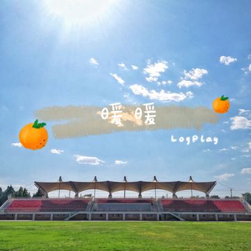 暖暖（Instrumental）（Cover 梁静茹）-cover