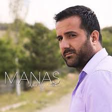 Ozan Manas - Bir Çaya Bir Sigaraya-cover