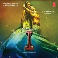 Tum Todo Na (Female)-cover