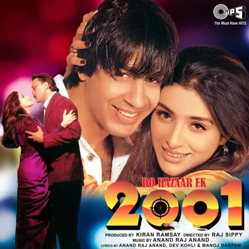 Teri Yeh Bindiya-cover