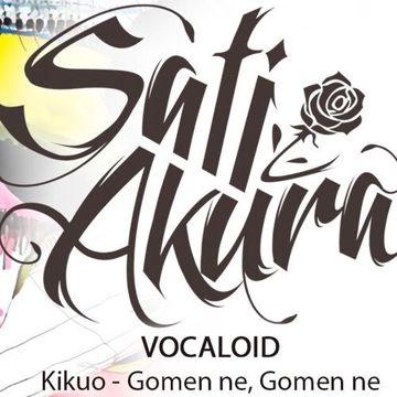 Gomen Ne Gomen Ne-cover