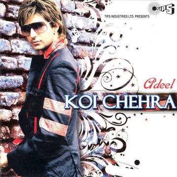 Ehsaan-cover