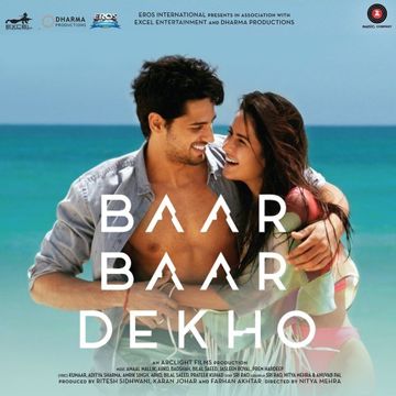 Nachde Ne Saare-cover