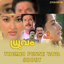 Thumbi Penne Vava SHORT