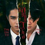 Ngây Thơ-cover