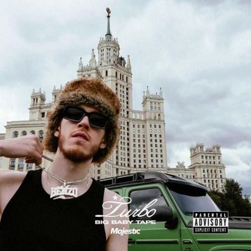 Turbo (Majestic)-cover