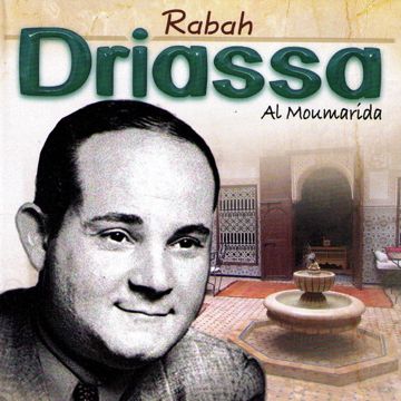 نجمة قطبية