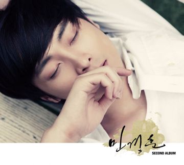 오늘만울자-cover