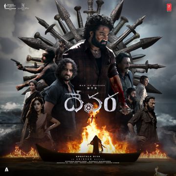 Ayudha Pooja-cover