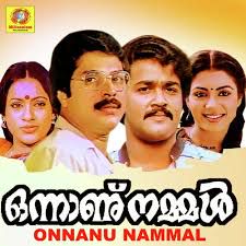 Kalkandam Chundil-cover