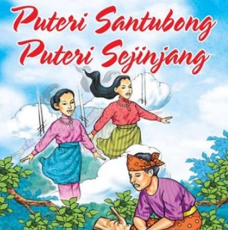Puteri Santubong-cover