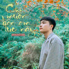 Chỉ Muốn Bên Em Lúc Này (New Version)-cover