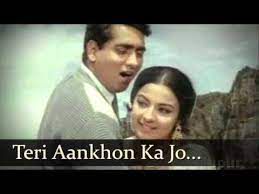 Teri Aankh Ka Jo-cover