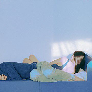 사랑이었다-cover