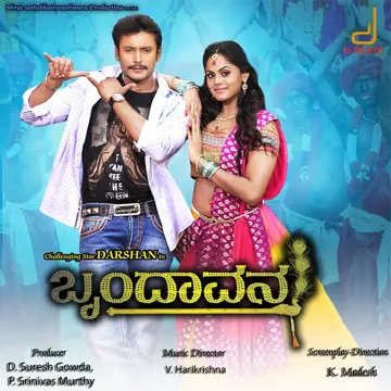 Oye Kalla-cover