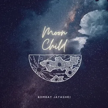 Thangamani Rathiname-cover