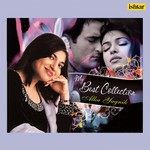 Tip Tip Barsa Paani (From "Mohra")